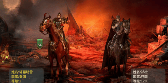 《英雄年代手游》：经典国战策略手游，魔神共战系统带你登顶战国巅峰！