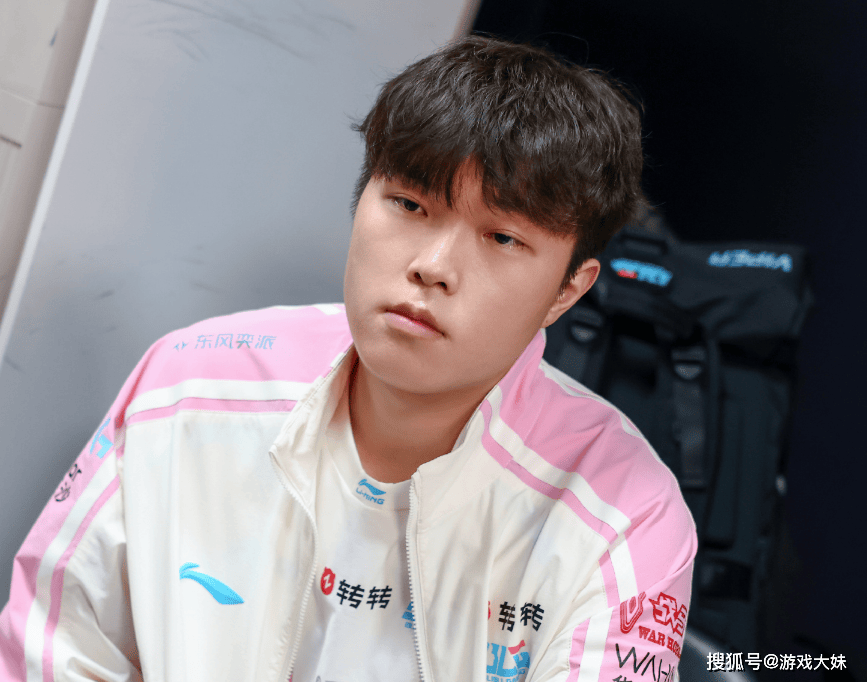 沙特举办EWC电竞世界杯，奖金达7500万美元，创下电竞历史新高