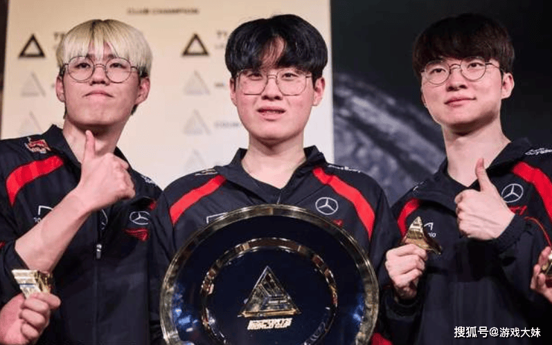 沙特举办EWC电竞世界杯，奖金达7500万美元，创下电竞历史新高