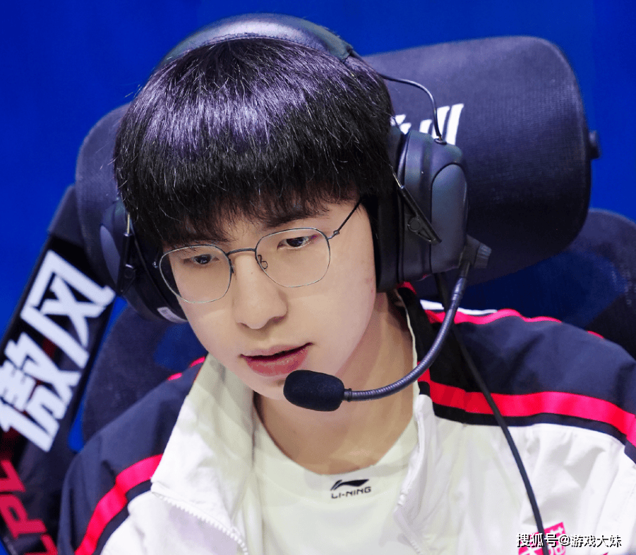 沙特举办EWC电竞世界杯，奖金达7500万美元，创下电竞历史新高