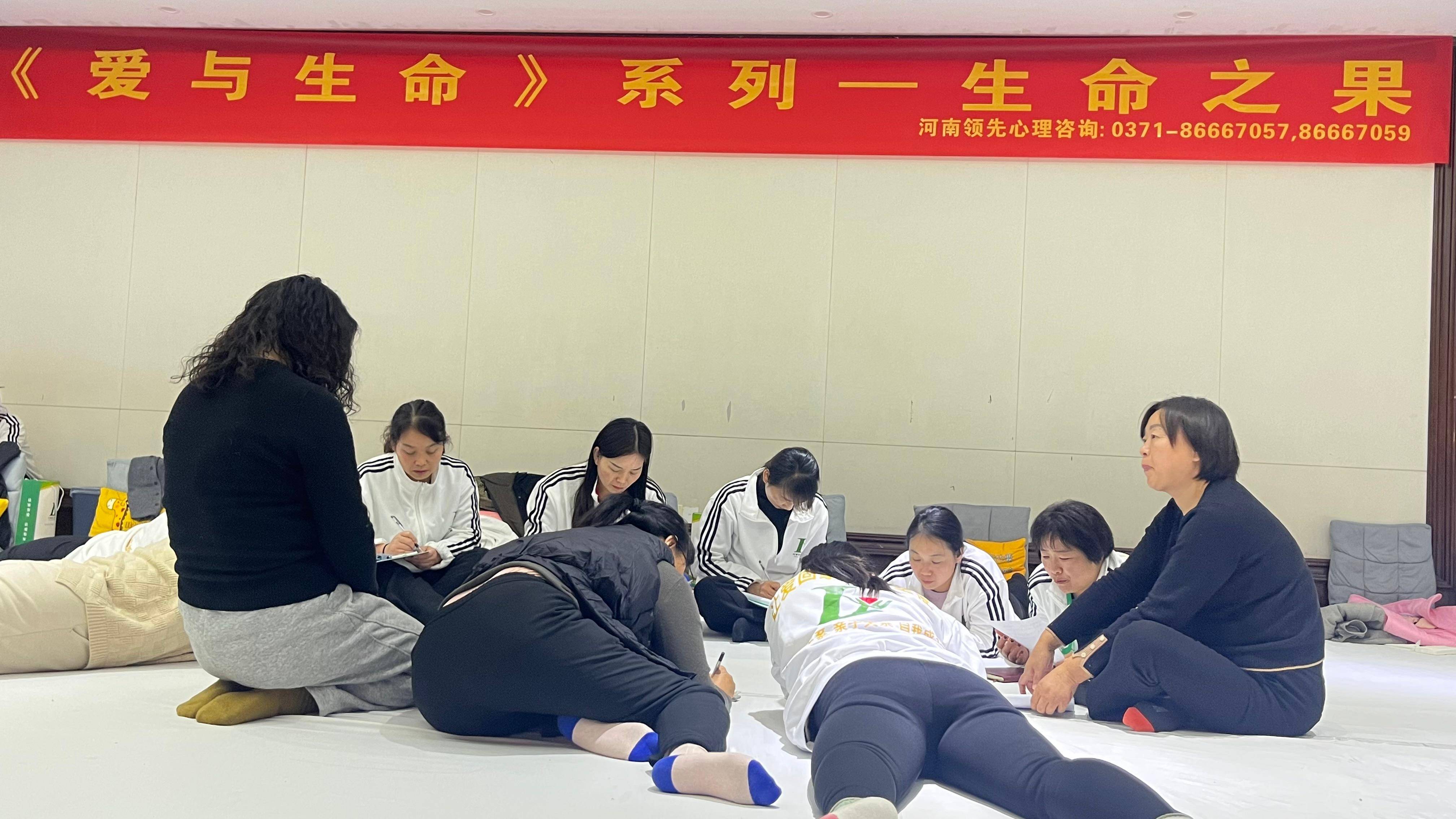 领先心理咨询：心理情感咨询,情感婚姻咨询,青少年心理咨询,心理咨询婚姻,咨询夫妻婚姻专业服务推荐