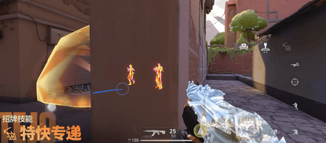 新特工钛狐登场！《无畏契约手游》新版本带来全新战术变革