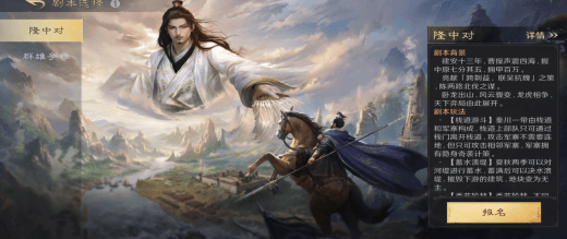 2025年SLG长跑冠军！长线运营手游TOP5