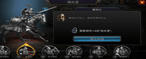 2025年SLG长跑冠军！长线运营手游TOP5