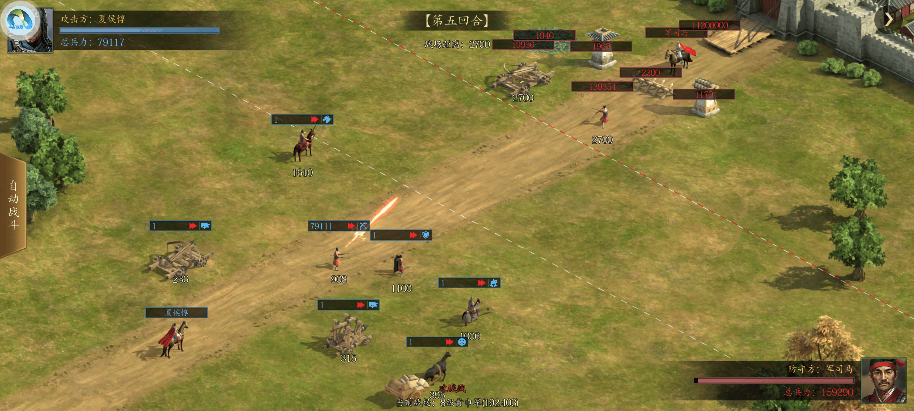 三国slg手游不抽卡，名将遍布全图，抓到就是你的