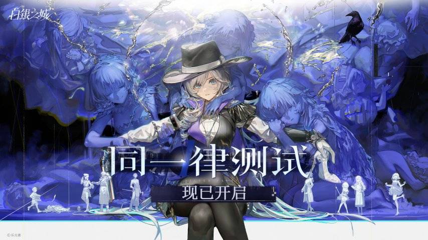 《开心消消乐》厂商出战新赛道，不谈恋爱的女性向游戏？