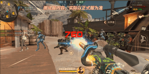 生化模式再添强力武器，CF手游机枪KAC-狂怒咆哮武器评测