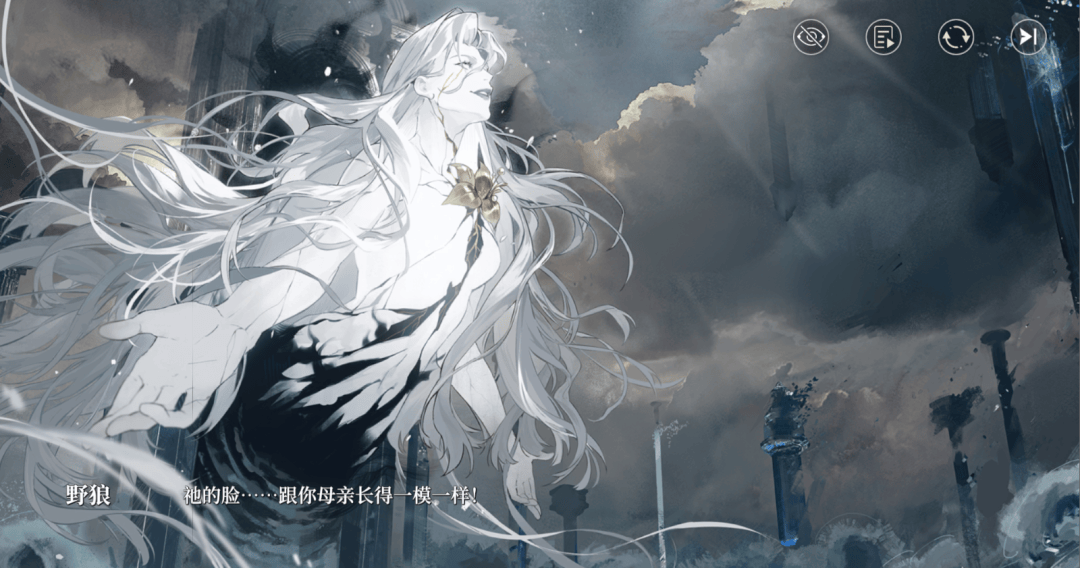 2026最受期待的女性向游戏，做成什么样了？