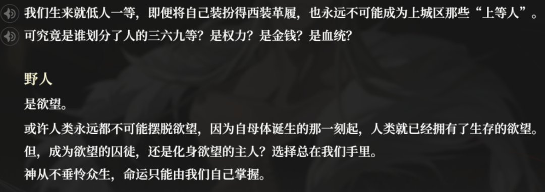 2026最受期待的女性向游戏，做成什么样了？