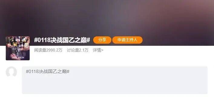 2026最受期待的女性向游戏，做成什么样了？