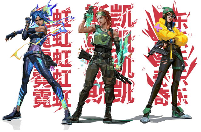 赢周边，拿好礼！《无畏契约手游》的潮流密码大揭秘