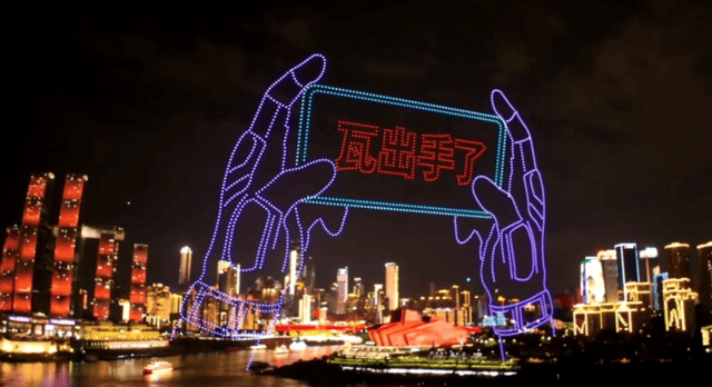 赢周边，拿好礼！《无畏契约手游》的潮流密码大揭秘